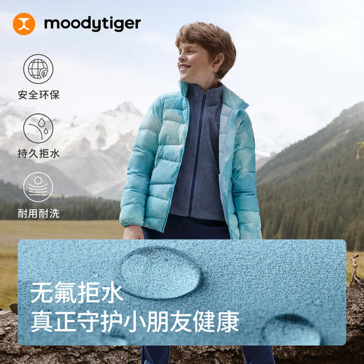 【大J专属】moodytiger男女童印花轻薄羽绒服保暖衣54510703/54510701 商品图3