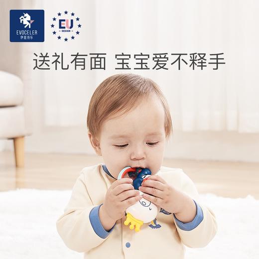 伊维诗乐婴儿手摇铃10件套礼盒装 商品图3