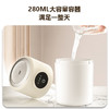 桌面加湿器办公卧室便携迷你空气净化器小夜灯大雾量补水加湿器 商品缩略图3