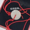 EOV33-A-X022EOV000802 周大福CHOW TAI FOOK 经典平安扣和田玉吊坠配绳-EOV33 商品缩略图4
