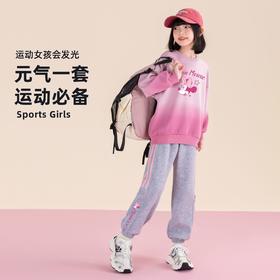 贝田2025新款女童时髦洋气时尚卫衣套装春秋款儿童秋季大童秋装潮