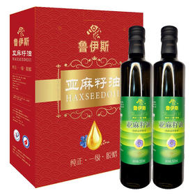 鲁伊斯亚麻籽油500ml*2