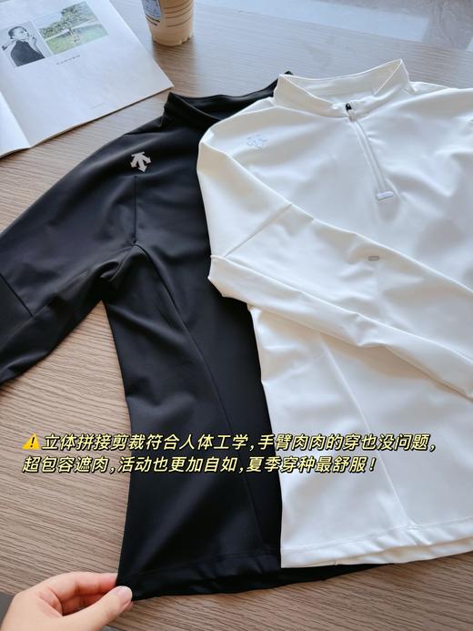 点此购买 迪桑特训练运动女士RunningF360半拉链长袖衫 bk 329142 商品图14