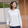【门店同款】马恩MAXNEW2025秋新款白色正肩打底衫宽松长袖T恤女 商品缩略图2