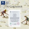 伊维诗乐手摇铃十件套 商品缩略图4