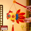 【国朝传承！竹编鱼灯龙】中秋节灯笼手工制作扭扭棒鱼灯diy儿童花灯锦鲤竹编中秋发光灯笼。rb 商品缩略图5