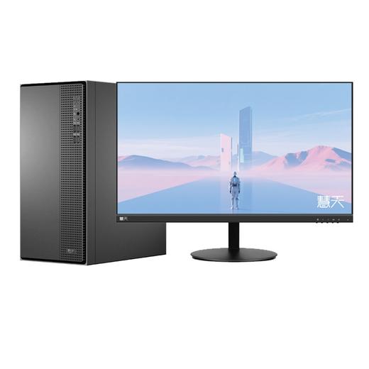 联想慧天M5 台式机电脑 商品图0