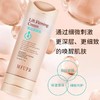 孤品捡漏！！MFUPR提拉紧致霜50g 商品缩略图0