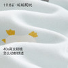 粒粒阳光婴儿衣服新生儿哈衣婴儿连体衣宝宝秋季婴儿衣服 商品缩略图2