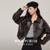 【09/03新品】熙世界复古PU皮衣短外套女2025秋装新款小个子翻领机车服夹克上衣 商品缩略图4