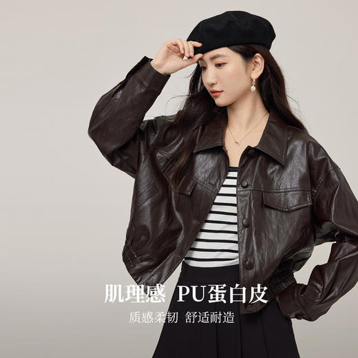 【09/03新品】熙世界复古PU皮衣短外套女2025秋装新款小个子翻领机车服夹克上衣 商品图4