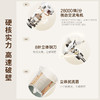 九阳破壁机D139 商品缩略图5