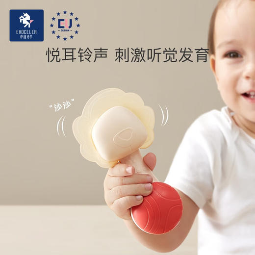 伊维诗乐进阶手摇铃套装 商品图2