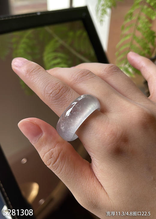 5281308，扳指，圈口22.5。具体价格微信咨询 商品图0