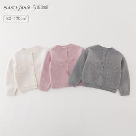 马克珍妮女童立体花朵轻软针织开衫2025年秋冬新款551868