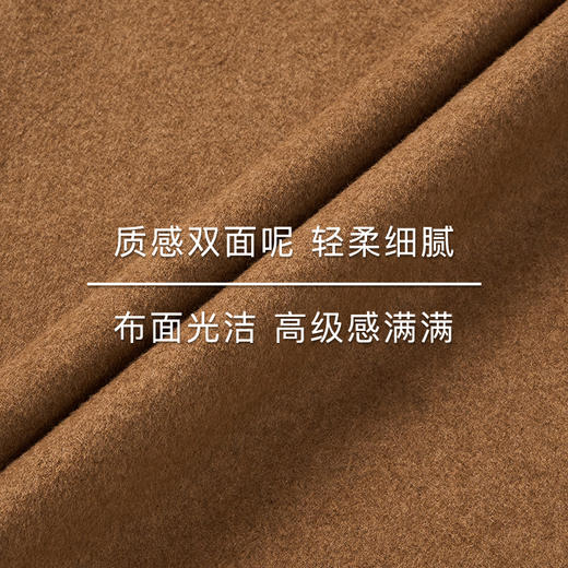 lost in echo2025早秋新款不对称两件式双面呢宽松斗篷外套半裙女 商品图2