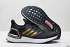 阿迪达斯Adidas Ultraboost缓震休闲运动跑步鞋EG0695男女鞋 商品缩略图4