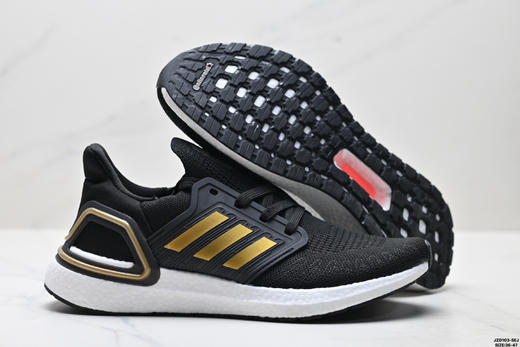 阿迪达斯Adidas Ultraboost缓震休闲运动跑步鞋EG0695男女鞋 商品图4
