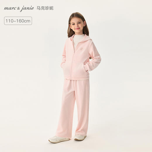 [暖暖天鹅绒]马克珍妮女童柔软省心卫衣套装2025年秋装新款551538 商品图0