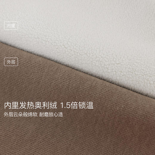 马克珍妮男童保暖奥利绒百搭束脚裤2025年秋冬新款551295 商品图4