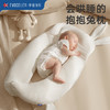 伊维诗乐防惊跳抱枕 商品缩略图1