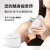【春上新】10楼 松下（Panasonic）筋膜枪肌肉按摩器迷你深层按摩器按摩仪小方盒  RAD23  吊牌价799元  活动价699元 商品缩略图1