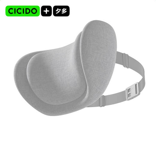 MM 山姆 Cicido7A抗菌双层慢回弹头枕 灰色 Q025090B 商品图0