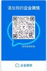 *【 至尊、钻石会员专属福利】0.01元预约珠宝清洗服务 商品缩略图1