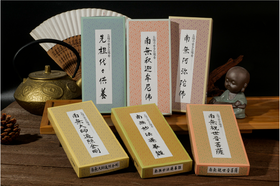 [佛系清仓大放送]日本香堂fo经显字香南无阿弥陀佛释迦牟尼佛16支/盒[售罄即止]