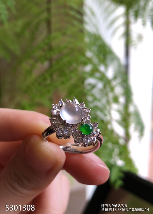 5301308，蛋面戒指。具体价格微信咨询 商品图2