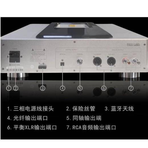 PASS LABS CD-830 胆CD 发烧HIFI电子管CD机 支持蓝牙无损播放 商品图3