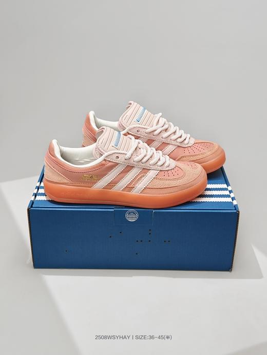 Bad Bunny x阿迪达斯Adidas Gazelle 羚羊内训系列低帮德训板鞋 商品图1