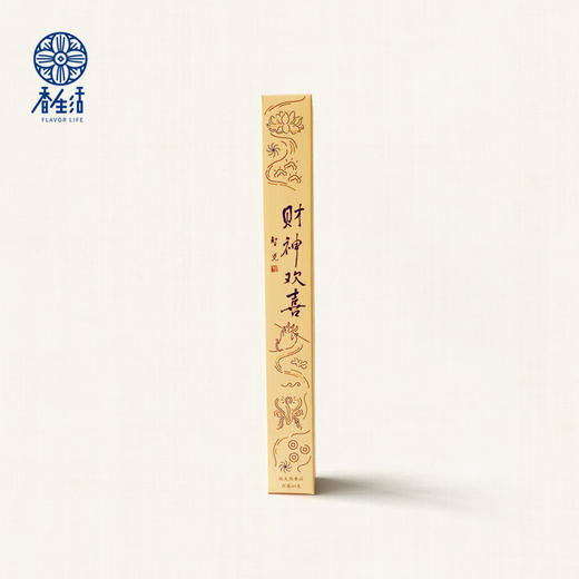噶陀寺藏香天然藏香欢喜系列香普佛欢喜财神欢喜护法欢喜众生欢喜香卧香线香 商品图2