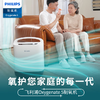 飞利浦5L升医用制氧机KSW-5N 商品缩略图0