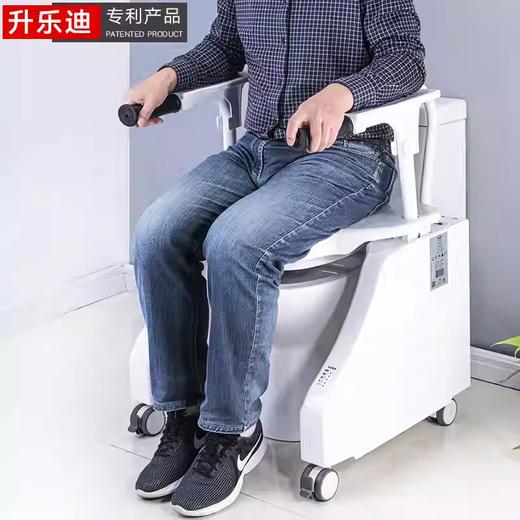 升乐迪电动马桶升降椅SLD-TL-18-A 商品图2