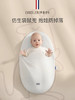 伊维诗乐新生襁褓抱被 商品缩略图0