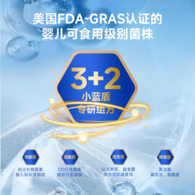 弗列加特猫粮 全价鲜肉天然粮 肠道养护配方 成猫猫粮乳鸽100g