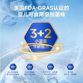 弗列加特猫粮 全价鲜肉天然粮 肠道养护配方 成猫猫粮乳鸽100g 商品图0