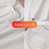 HSS 3051阔腿牛仔裤窄版高腰天丝棉宽松裤 商品缩略图3