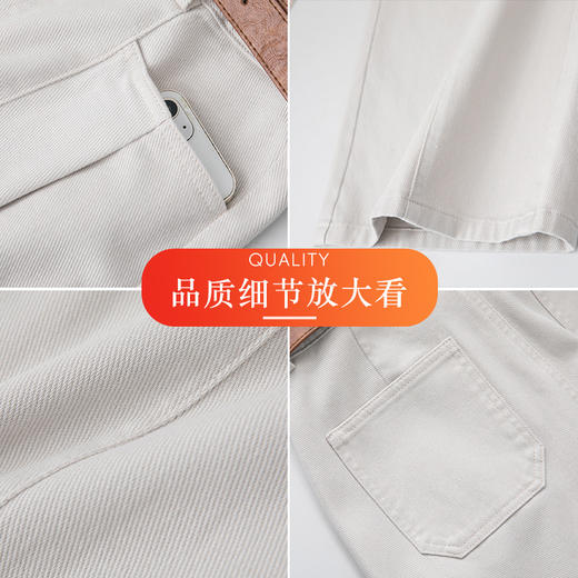 HSS 3051阔腿牛仔裤窄版高腰天丝棉宽松裤 商品图3