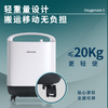 飞利浦5L升医用制氧机KSW-5N 商品缩略图1