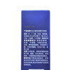 慧立康保湿精华啫喱30ml 商品缩略图3