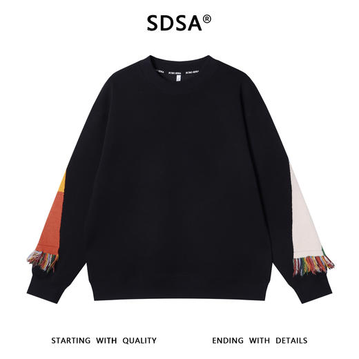 WY1036SDSA男士秋冬新款痞帅男装拼色流苏设计圆领卫衣百搭时尚套头上衣 商品图1