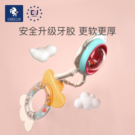 伊维诗乐礼盒装 9件套 手摇铃 商品图6