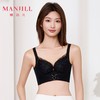 【商场同款】熳洁儿 提拉聚拢调整型文胸高级刺绣轻柔云感棉杯25701313 商品缩略图1