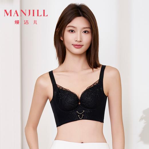 【商场同款】熳洁儿 提拉聚拢调整型文胸高级刺绣轻柔云感棉杯25701313 商品图1