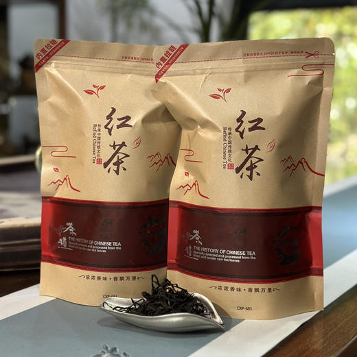 中国红茶｜【古树红茶】云南姊妹山野生古树红茶，花香高扬，蜜香馥郁，滋味鲜醇，甜爽润喉，唇齿流香，回味隽永～自饮办公礼赠商务俱佳，规格：160g*1包，一提拍2包（新老包装随机） 商品图0