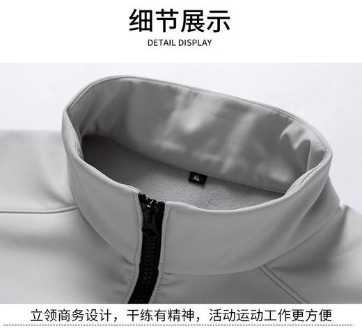 冲锋衣防水耐磨男女同款工作服2025新款情侣立领登山服软壳冲锋衣BSZDA6 商品图7