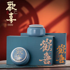 素言茶坊 观复·明前龙井200克.WN