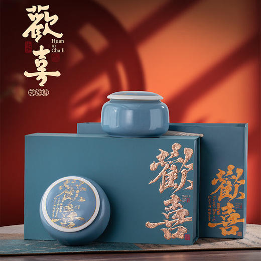 素言茶坊 观复·明前龙井200克.WN 商品图0